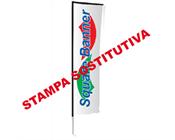 SQUAREBANNER SQ/SMALL DA60X200...